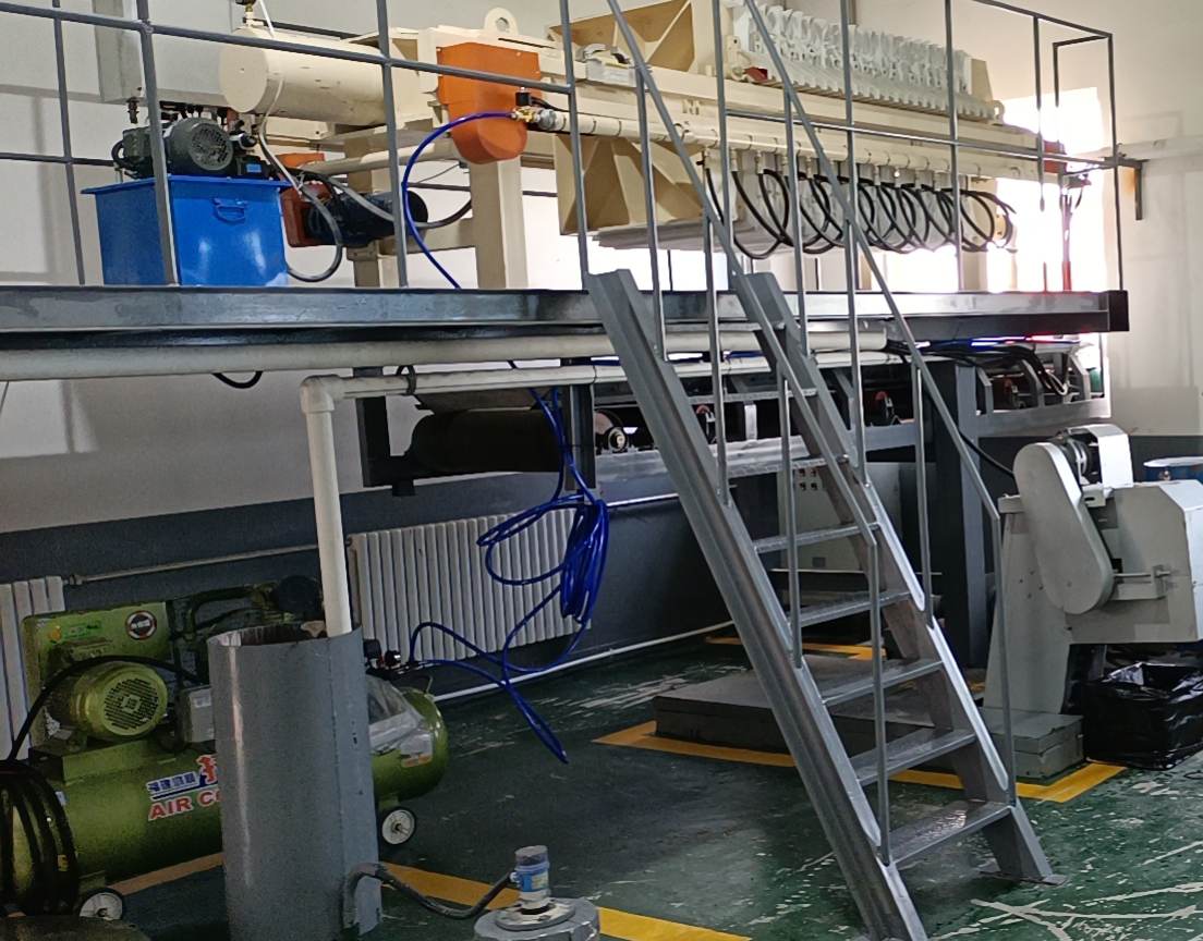 中煤集團(tuán)-隔膜壓濾機(jī)-客戶案例4